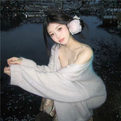 越爱越美丽