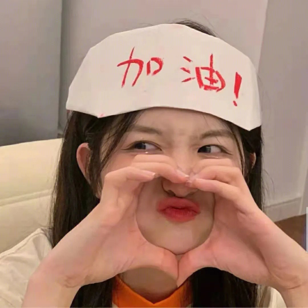 月歌